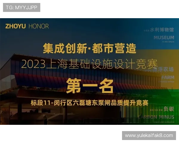 凯发直播旗舰厅客户端界面设计与操作流程详解，提升使用便捷性